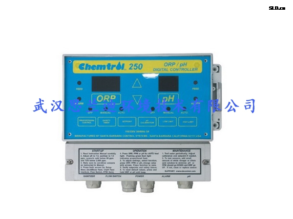 美國"衛(wèi)星"水質監(jiān)測儀