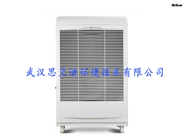 工業(yè)柜體式移動除濕機(jī)