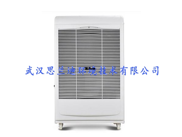 工業(yè)柜體式移動(dòng)除濕機(jī)